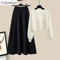 Large Women's Spring and Autumn Suit 2022 New Style Ocean Loose Sweater Knitting Thin Skirt Two-piece Women's Skirt Suit