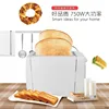 Automatic 2 Slice Bread Maker Removable Crumb Tray Electric Bread Baker 6 Options 600-700W Household Kitchen Appliances 1