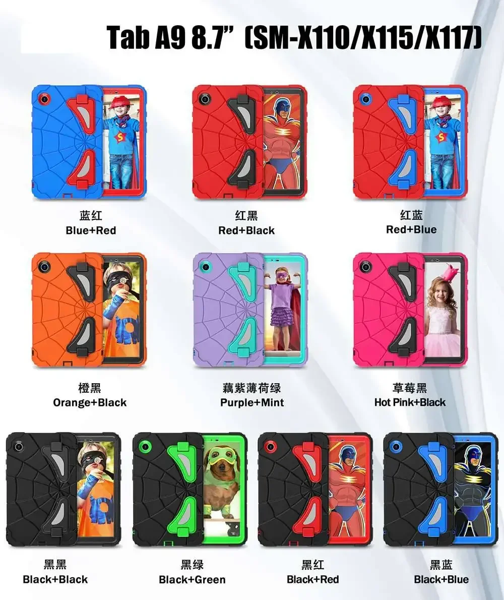 Durable Silicone + PC Case for Samsung Galaxy Tab A9 8.7 - 2023 Edition