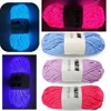 2025 Novel Functional Yarn Glow In The Dark Polyester Luminous Chunky Yarn 2mm for Hand Knitting Carpet Sweater Hat Wool Yarn 1