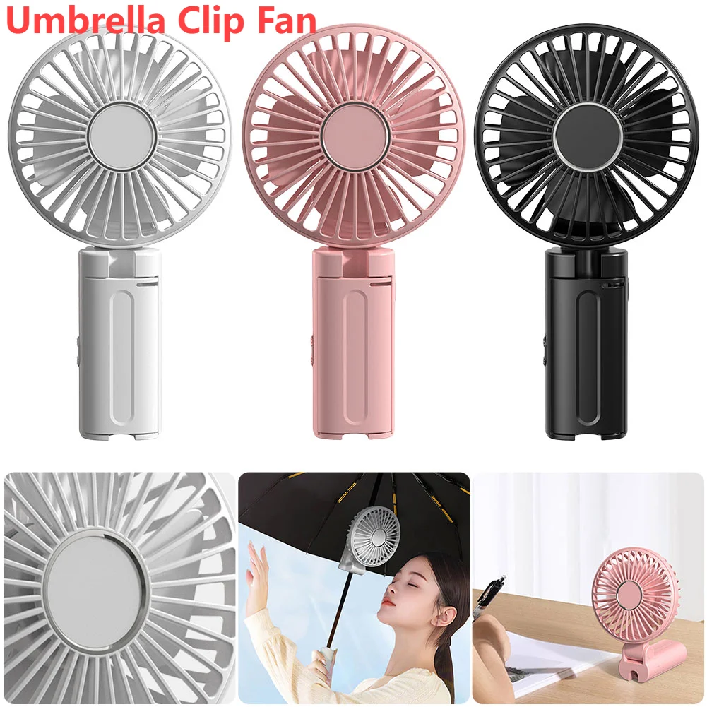 Portable Fan Clip Umbrellas Handheld Foldable USB Rechargeable Desk 1200mAh Rechargeable 3 Speed for Travel retractable umbrella