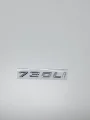 Gloss Silver 730Li
