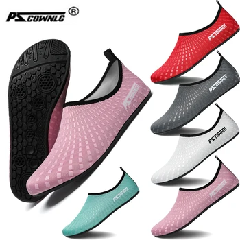 Women Beach Water Shoes Beach Sneaker Socks Man Barefoot Yoga Shoes Quick-Drying Surfing Swimming Shoes Barefoot Water Skin Sock 1