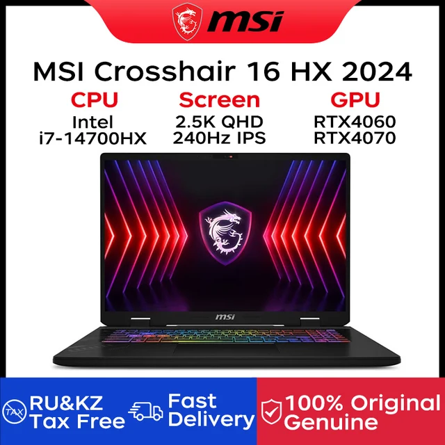 2024 Msi Crosshair 16 Hx Laptop 16 Inch 2 5k Qhd 240hz Ips Screen Netbook I7.jpg