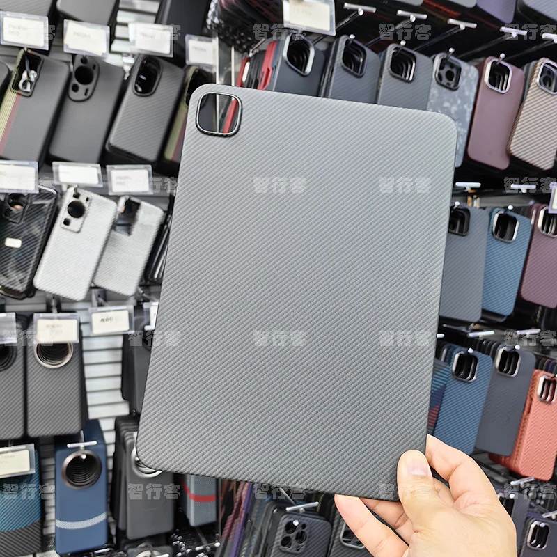 Premium Aramid Fiber Carbon Protective Case