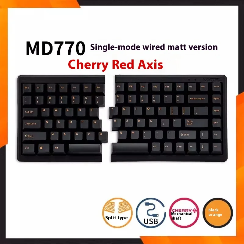 ニ*ワ様 MISTEL MD770 RGB 分割キーボード 左右に分割できるキーボード Mistel BAROCCO MD770 RGB 静音赤軸