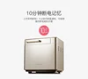 The new Small Bread Machine, Meat Muffin Machine Bread Machine Home Use Automatic Dough Fermentation Bun Machine. 3