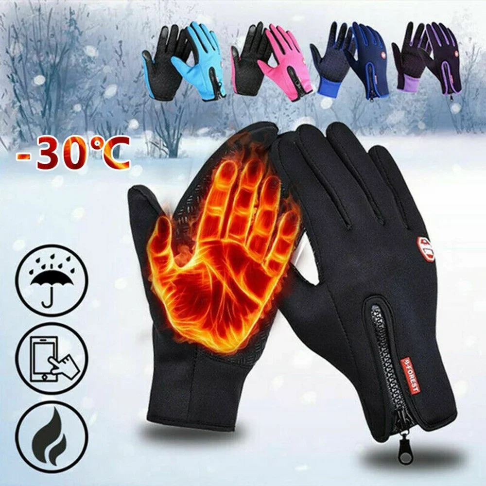 Warm Gloves Winter Men's and Women's Touchscreen Sport Outdoor Fishing Splash-proof Skiing Cycling Snowboard Nonslip Zipper
