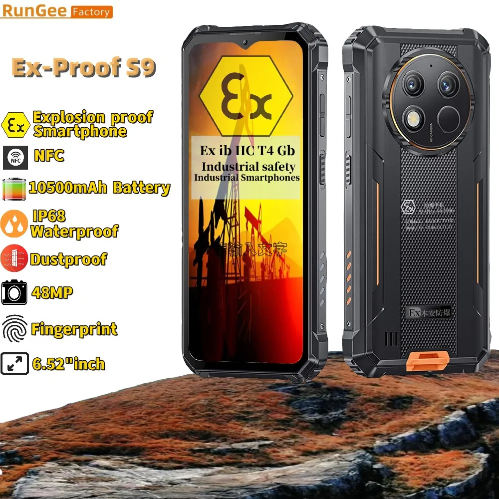 방폭 런지 S9 젤로 PTT 휴대폰, 산업 생산 안전 스마트폰, 10600mAh 석유화학 휴대폰, 8GB RAM, 256GB ROM