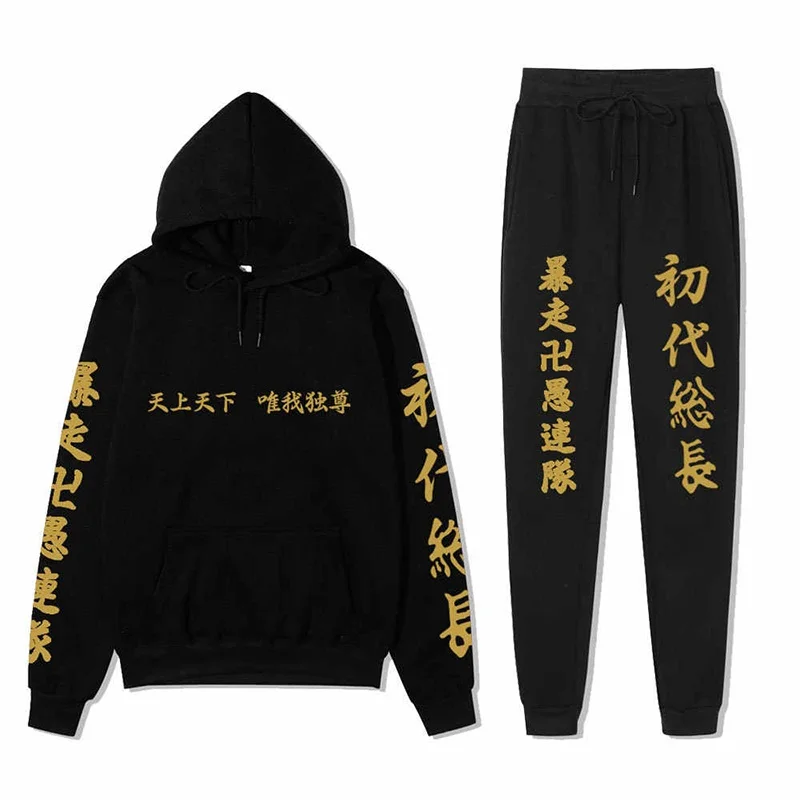 

2 Piece Suit Anime Tokyo Revengers Manjiro Sano Autumn Winter Men / Women Hoodie+Sweatpants Tracksuit Jogging Suit for Men