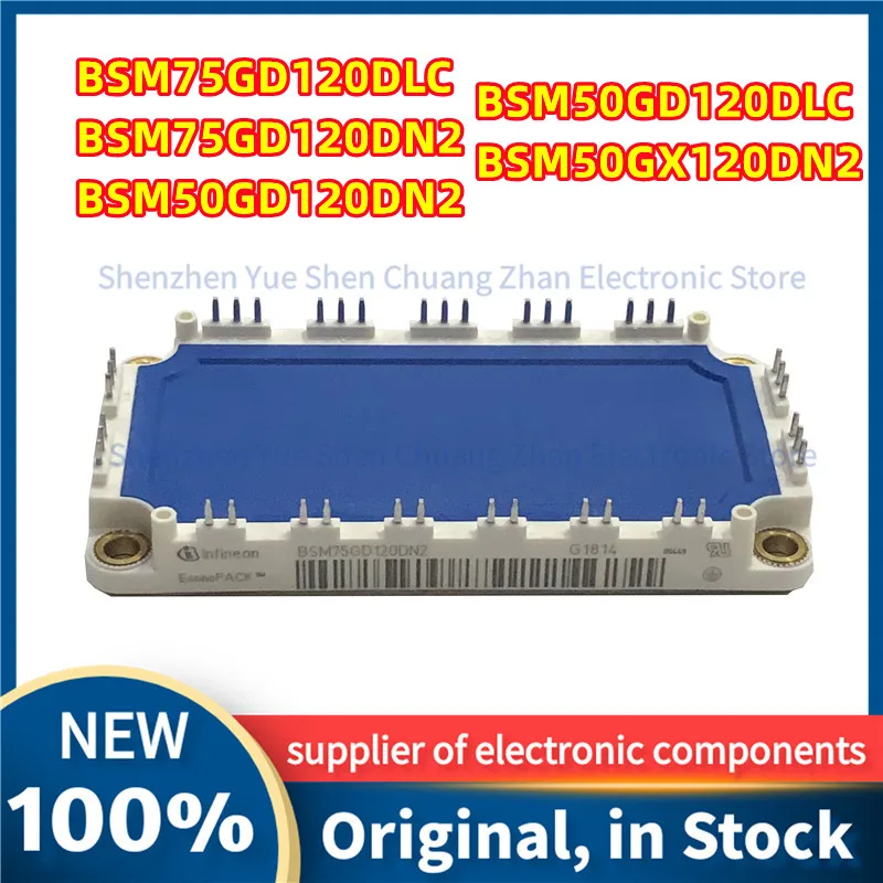 

BSM75GD120DLC BSM75GD120DN2 BSM50GD120DN2 BSM50GD120DLC BSM50GX120DN2 New Original Module