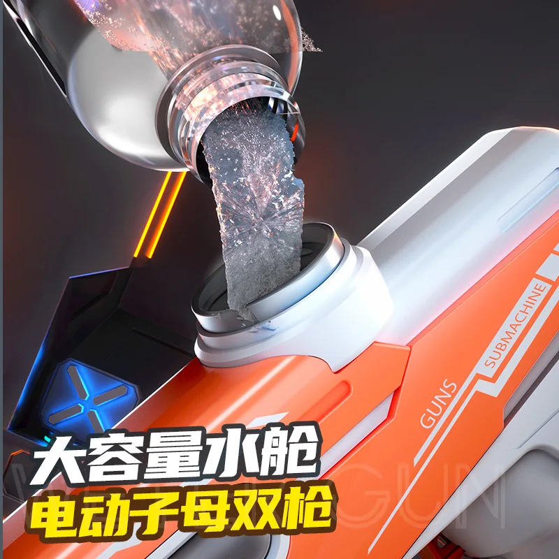 Summer New Water Gun Electric Pistol Shooting Toy Full Automatic Summer Beach Shoot Toy For Kids Children Boys Girls Gift 3