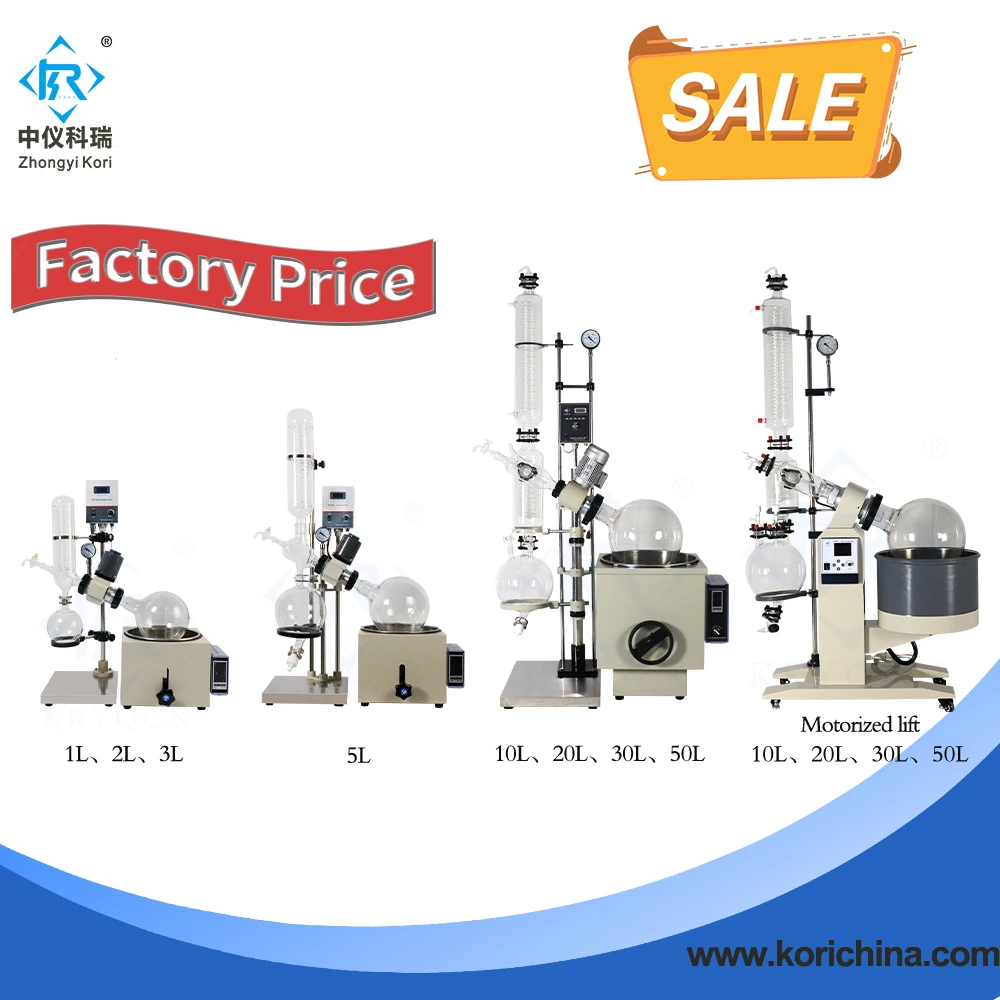 RE-201D Laboratory heating equipment Glass distillation kit Rotavapor Rotovap Vacuum Rotary Evaporator Price with Evaporation