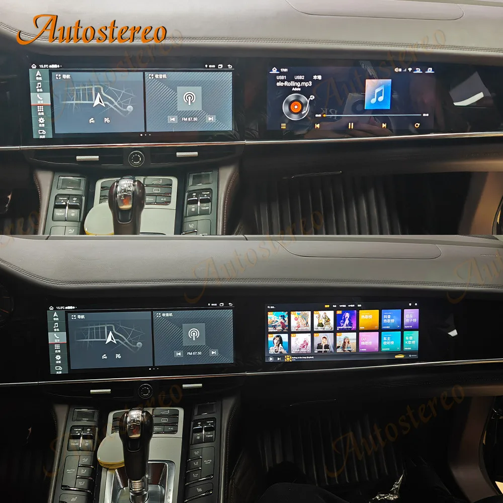 Lettore Multimediale Android A Doppio Schermo Stile 2024 Per Porsche Panamera 2010-2016 Autoradio Navigazione Gps Unità Principale Di Intrattenimento