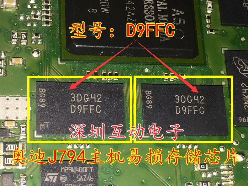 

Free shipping D9FFC J794A5,, 10PCS