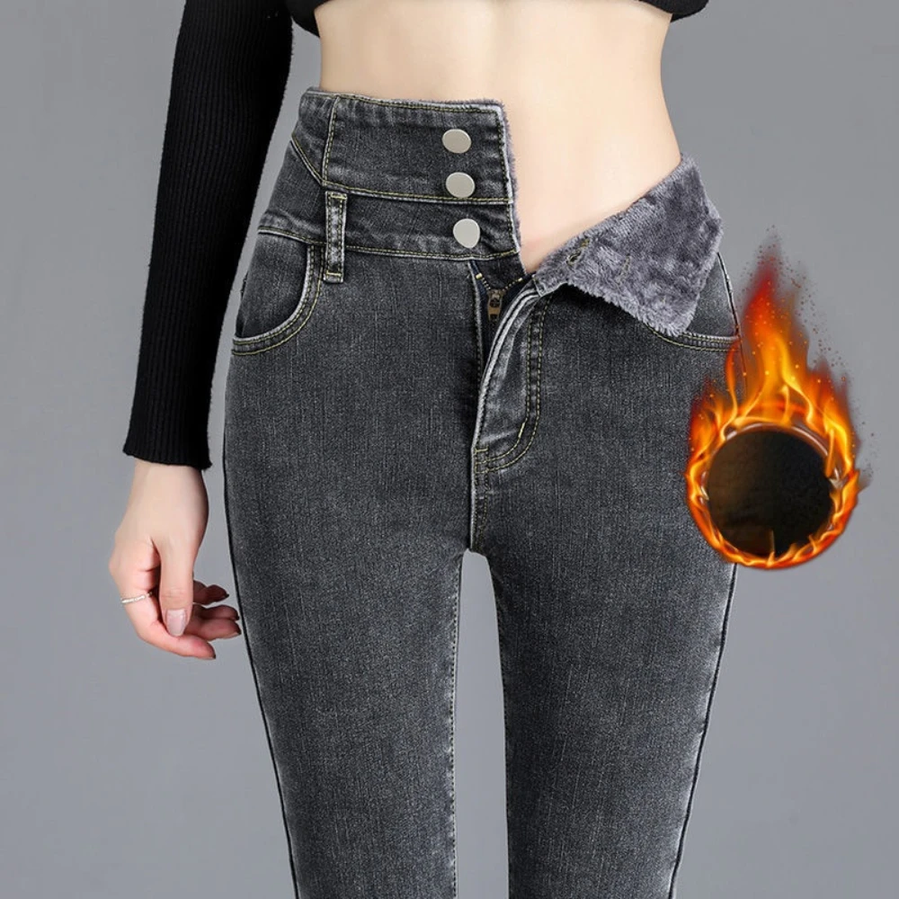 Winter Thick Velvet High Waist Skinny Jeans Women Simple Fleece Warm Slim Fit Stretch Ladies Casual Denim Mom Pencil Pants