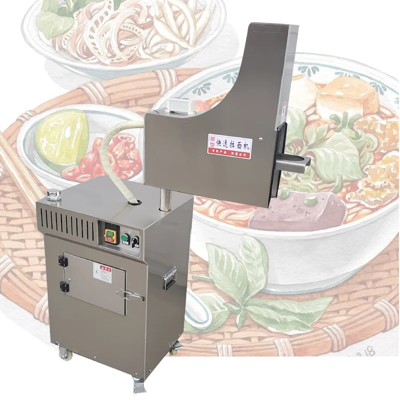 Commercial Pasta Machine Electric Noodle Press Multifunctional Large Noodle Machine Stainless