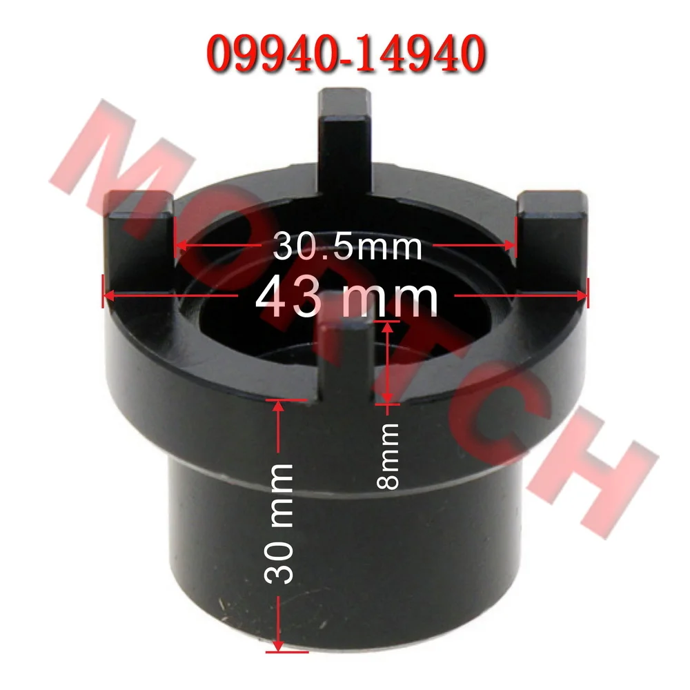 スイングアームピボットナットツール、カワサキ用92210-0134 09940