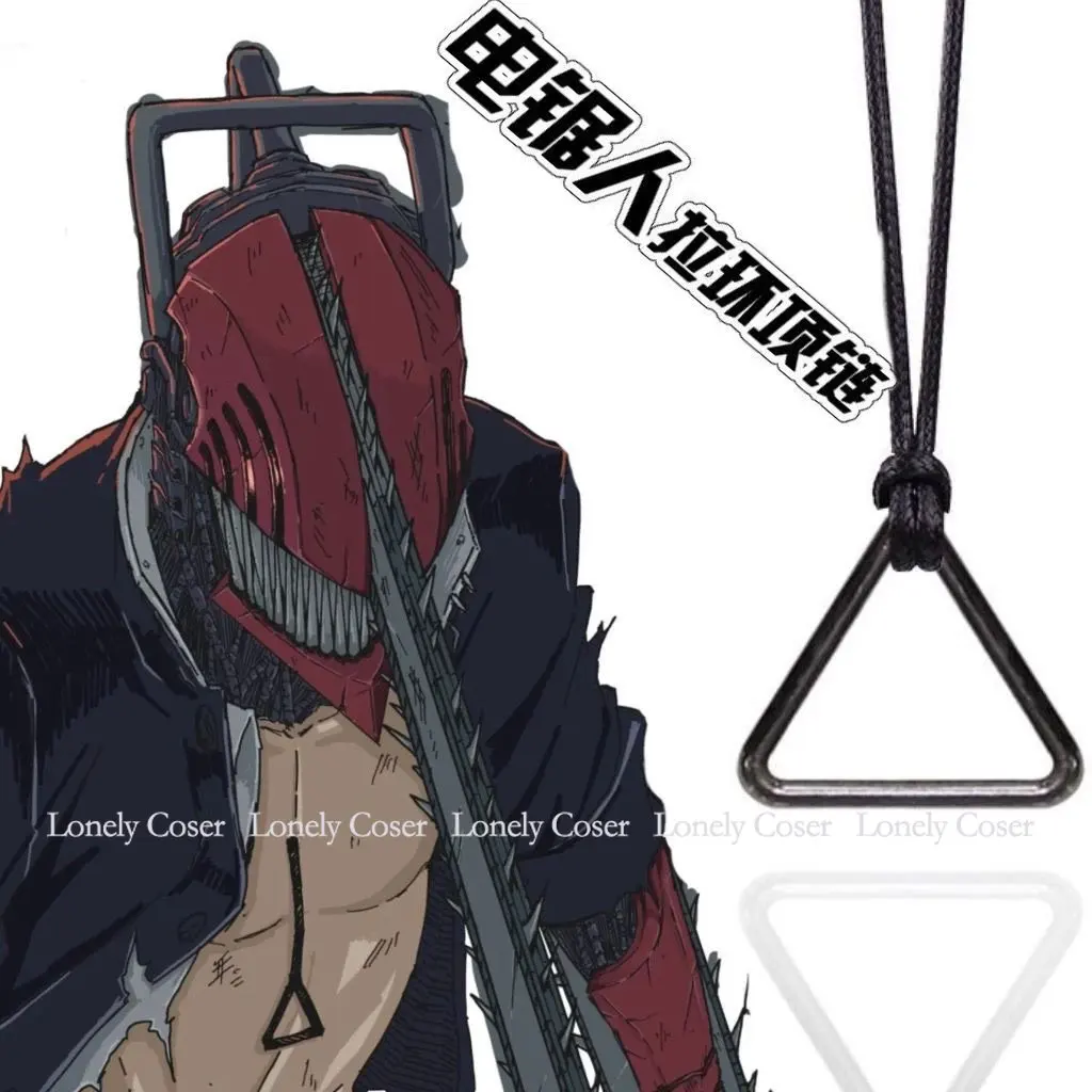 Anime Chainsaw Man Season 2 Denji Keychain Cosplay Prop Accessory Black Metal Pendant Key Ring Makima