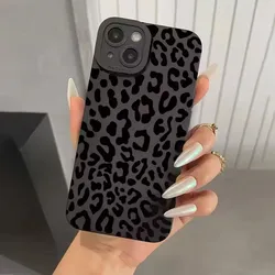 Stylish Gray Leopard Print Shockproof Phone Case - iPhone 14 Pro Max (Black - 2M1480)