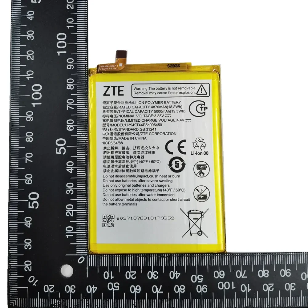 Batteria HAC-003 Per ZTE Blade V10 Vita / A4 / A5 2020 / A7 – Con Toolkit - 2