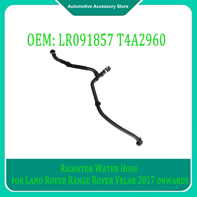 

Автомобильные аксессуары LR091857 T4A2960, 1 шт.