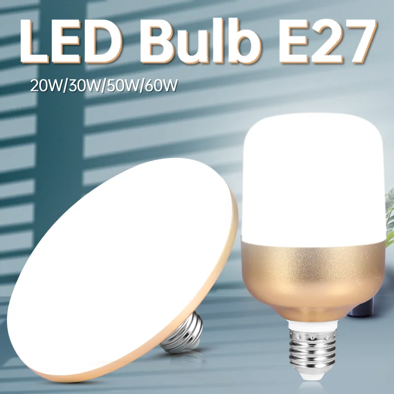 Energy-saving E27 light bulbs, E27, LED V, UFO, lights, indoor, cool, white, lighting, garage, living room
