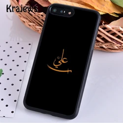 Mecca Imam Ali Islamic Shia Holy Phone Case Cover - iPhone 16 Pro (001)