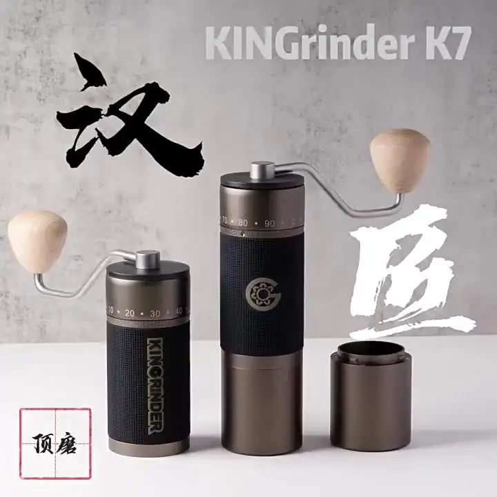 IN Stock Kingrinder K6/K7 Coffee Bean Hand Grinder Stainless Steel