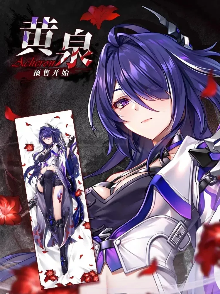 

Игрушка Honkai: Star Rail Acheron Sexy 2Way Dakimakura обнимающая Подушка искусственная аниме японская искусственная наволочка SM