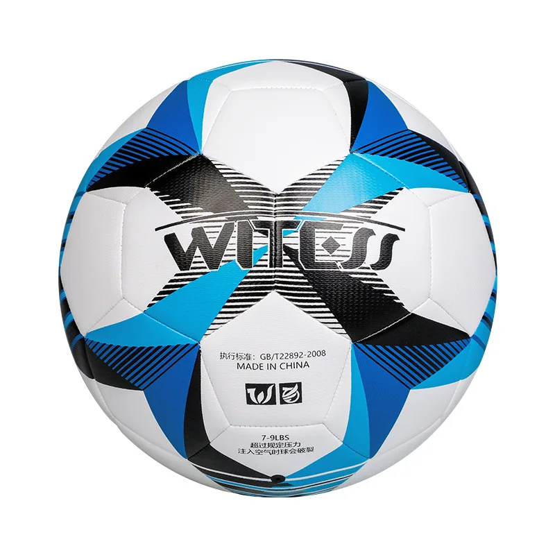 

WITESS Adult and Youth NO.4 and NO.5 Primary School PVC Skin Hot Stick Football No.5 Training Football