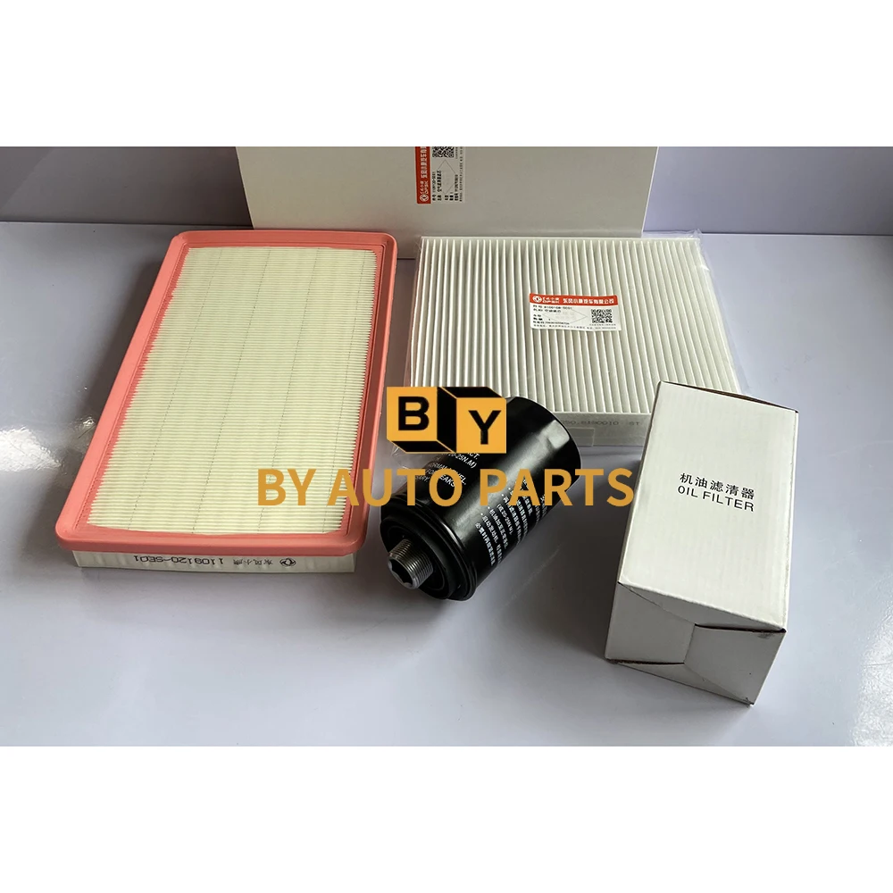 

Filter Element Set DFSK IX7 2.0T Air Filter Cabin Filter Oil Filter