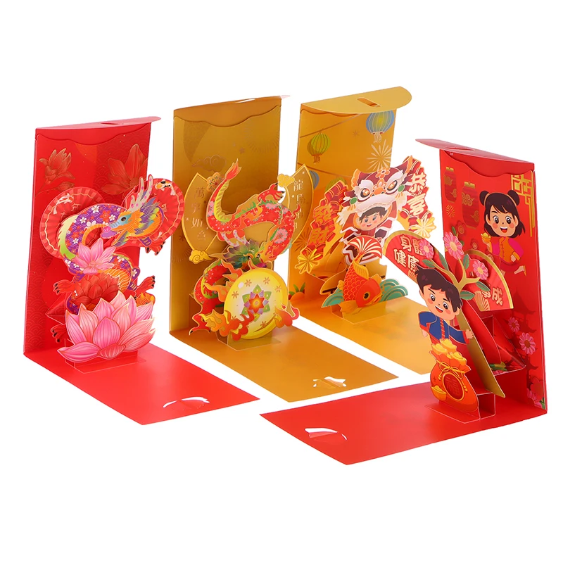 1Pc 3D Chinese Dragon Long Luck Money Bag Red Pocket Hongbao Paper Envelopes Spring Festival New Year Red Envelope