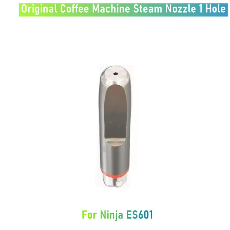 Steam Nozzle 601