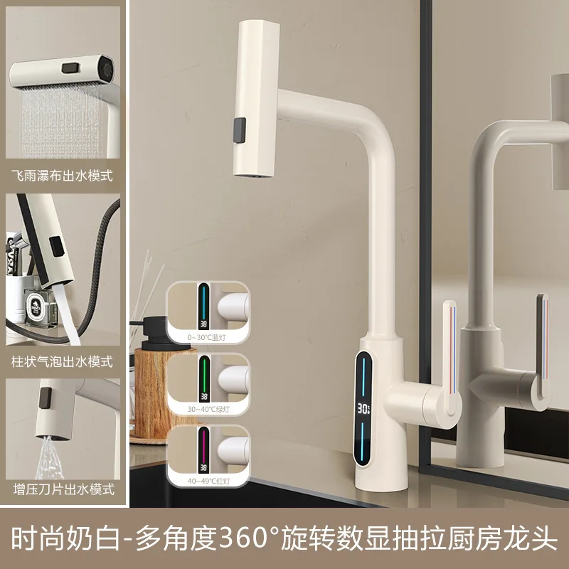 

Pulling lifting digital display faucet Waterfall Basin Faucet Stream Sprayer Hot Cold Water Sink Mixer Wash Tap For Bathroom