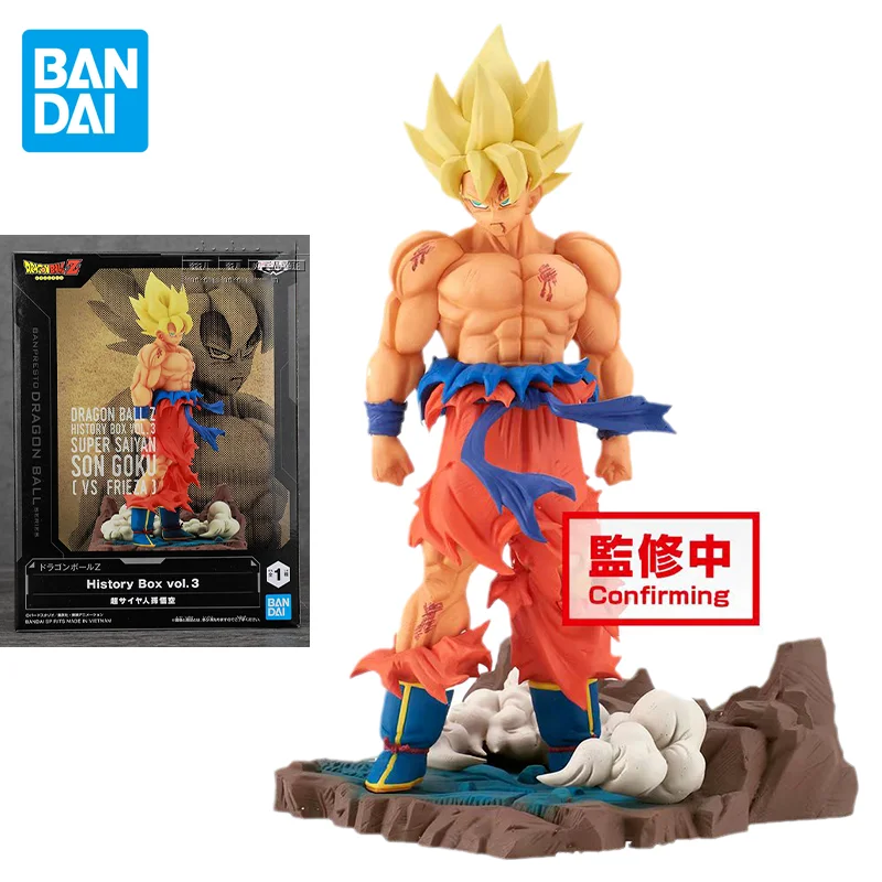 Goku Super Saiyan - History Box - Dragon Ball Z- Bandai / Banpresto