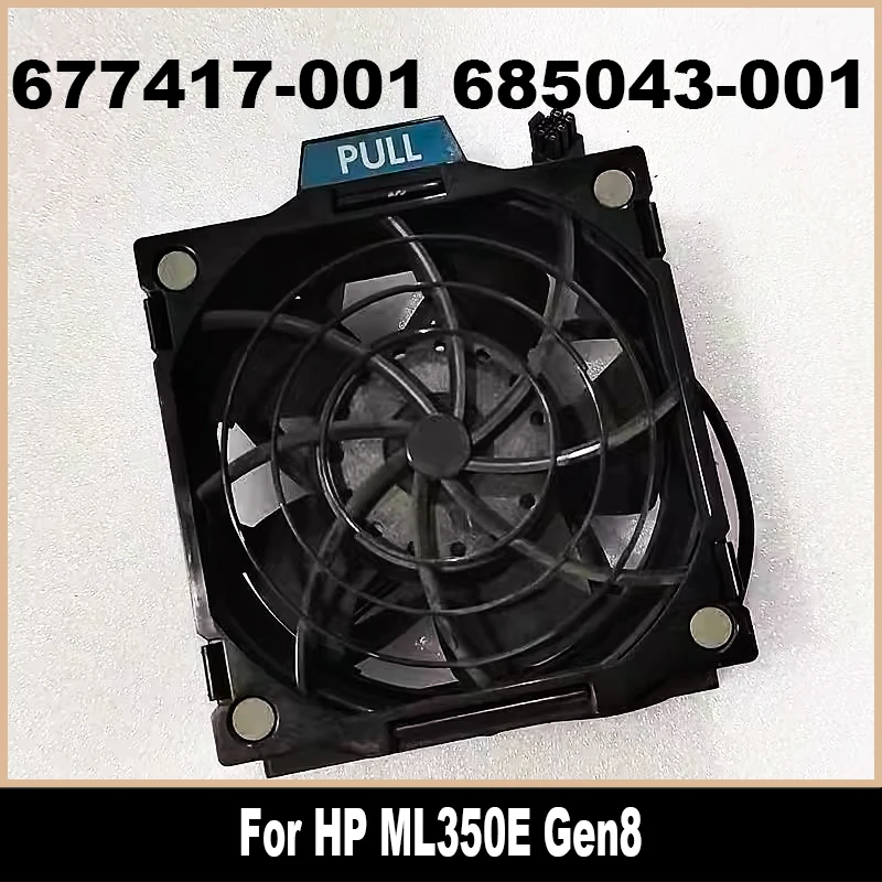 Оригинальный вентилятор охлаждения сервера HP ML350E GEN8 685043-001 677417-001, кулер, радиатор, 100% протестированный