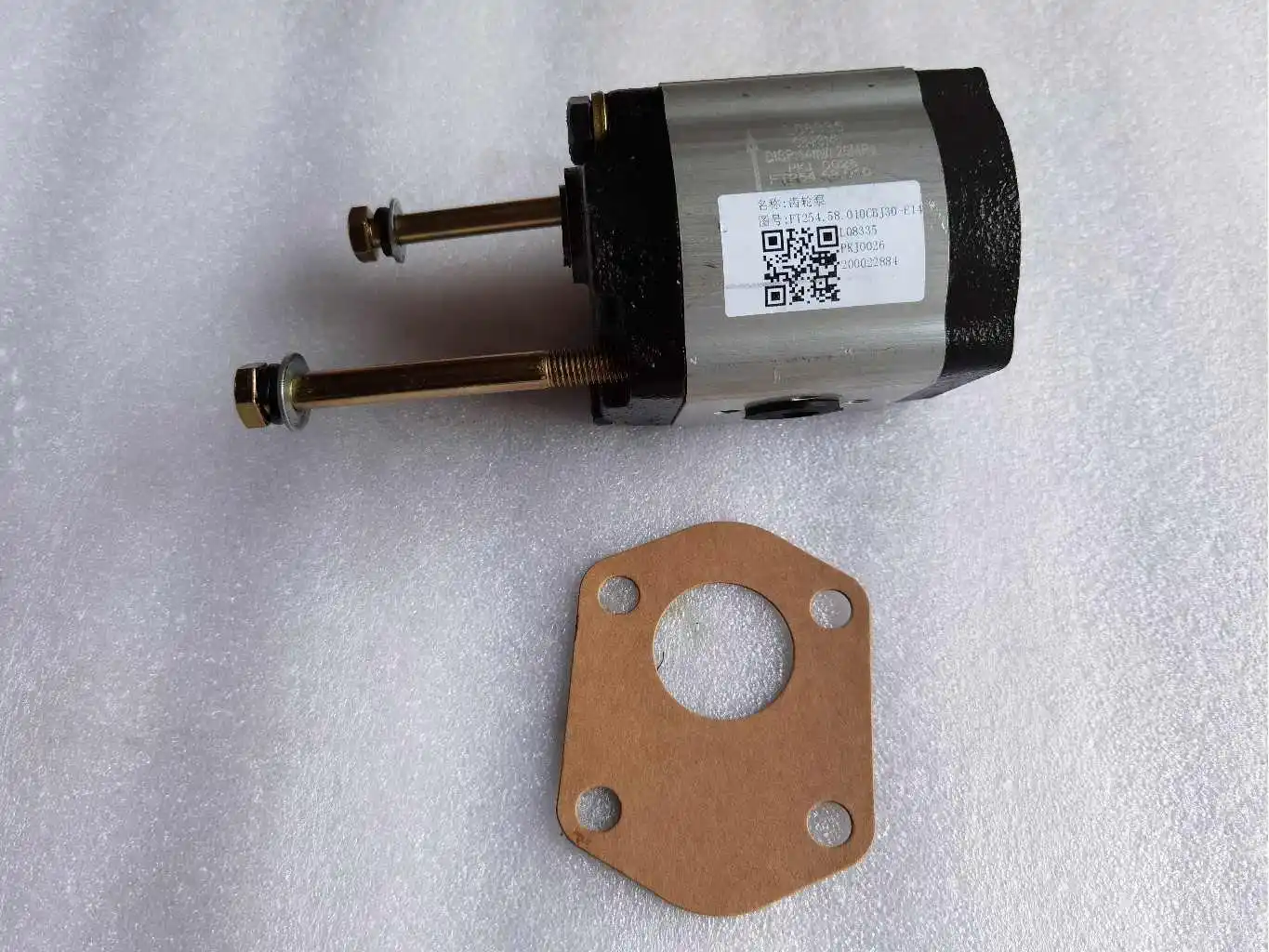 S47bb1741c5974db78b357890b2ddb