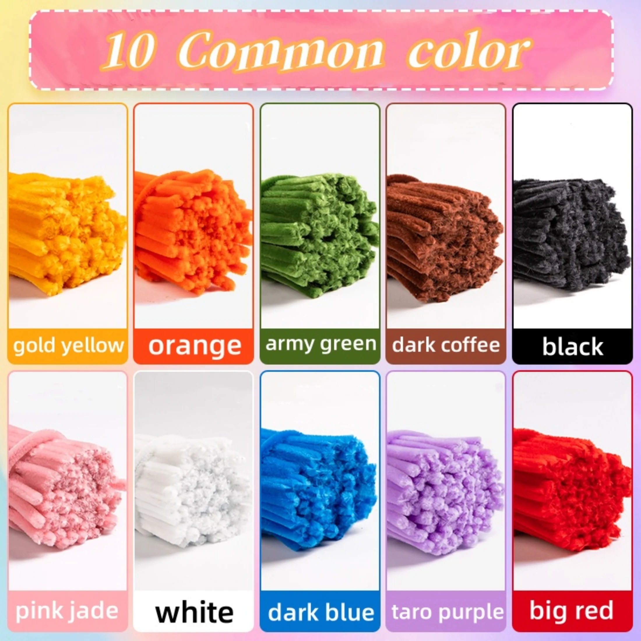 common color