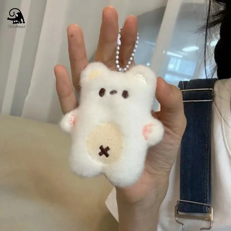 

Брелок для ключей с мультяшным медведем