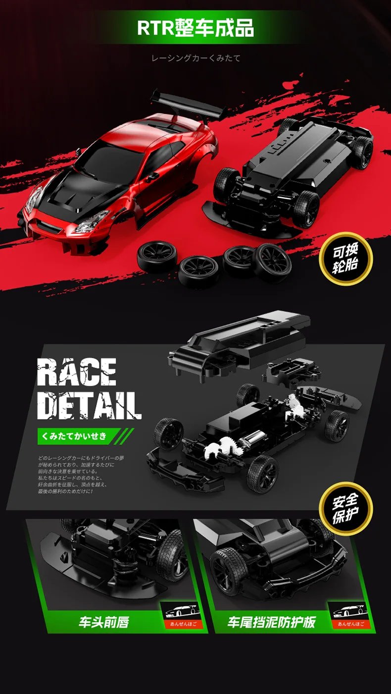 4WD Children'S Desktop Remote Control Car Toy Stunt Remote Control Drift Car Rc Mini Racing 2.4g Simulation Toy Model Boy Gift 