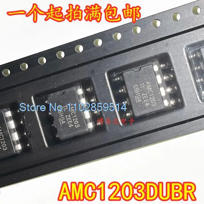 

10PCS/LOT AMC1203 AMC1203DUBR SOP8 ADC