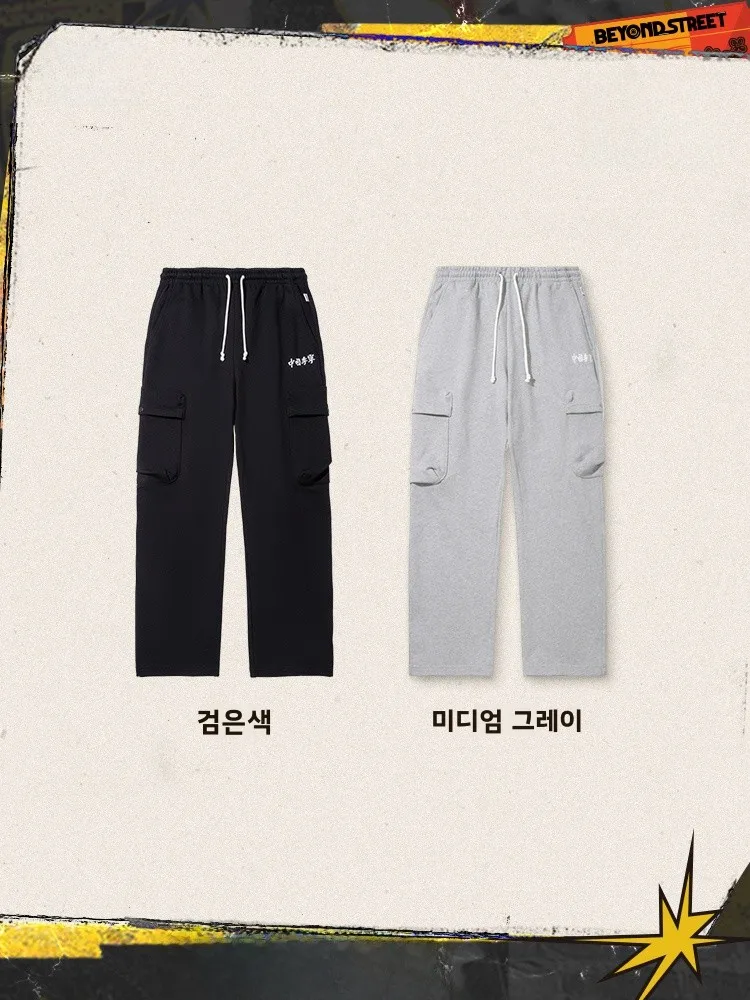 리닝 X 샘 테일러 콜라보레이션 시리즈 2025년 봄 신상 브랜드 로고가 있는 루즈핏 남성 스포츠 팬츠 캐주얼 코튼 니트 트라우저