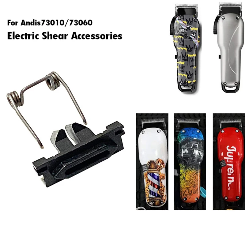 

1 Set Hair Cutting Machine Tension Spring Swing Head For Andis 73010/73060 Hair clippers Accessories
