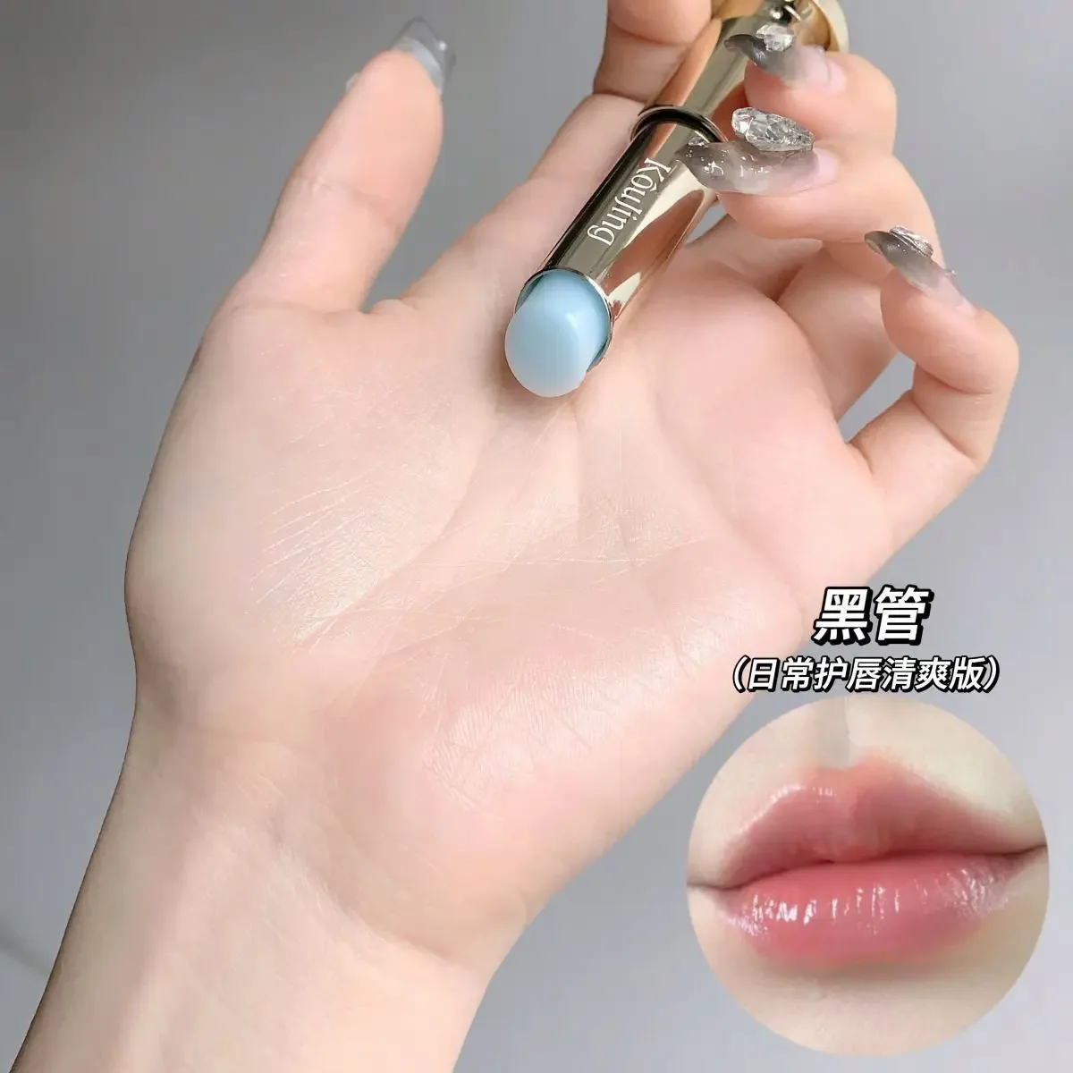 LIPOXI