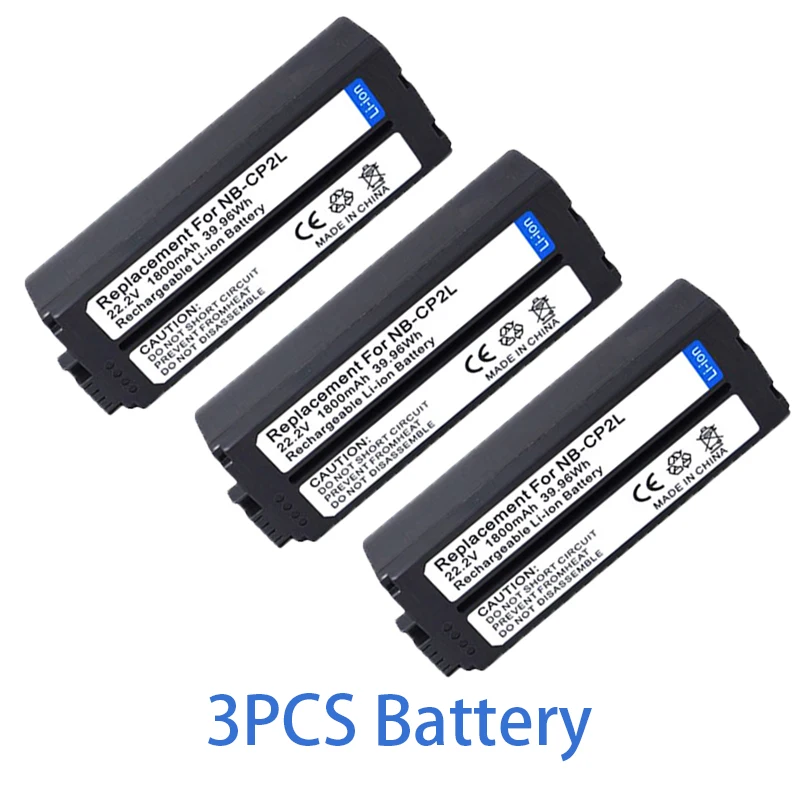 High-Capacity Rechargeable Battery and Charger Set - 1800mAh