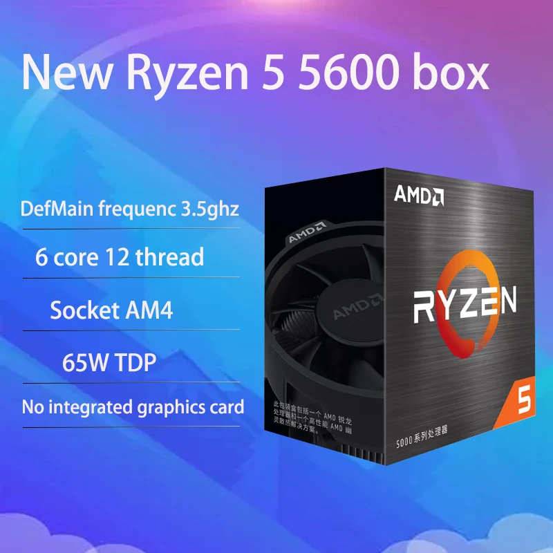 New Amd Ryzen 5 5600 R5 5600 3.5 Ghz Sixcore 12thread Cpu Processor