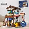 861PCS Canteen Building Blocks Japanese Street Scene Building Model Bricks Set With USB Light Desktop Decoration Kids Toys Gifts 1