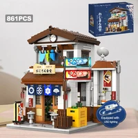 861PCS Canteen Building Blocks Japanese Street Scene Building Model Bricks Set With USB Light Desktop Decoration Kids Toys Gifts 1