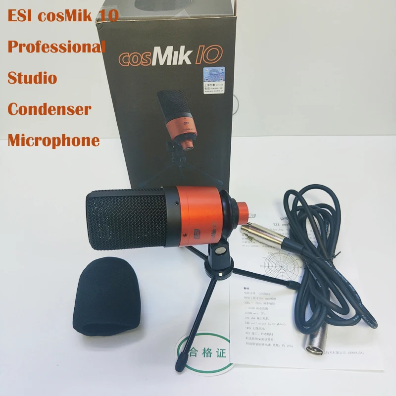 전문 스튜디오 카디오이드 콘덴서 마이크, 보컬 어쿠스틱 기타 녹음용, ESI cosMik10 추천